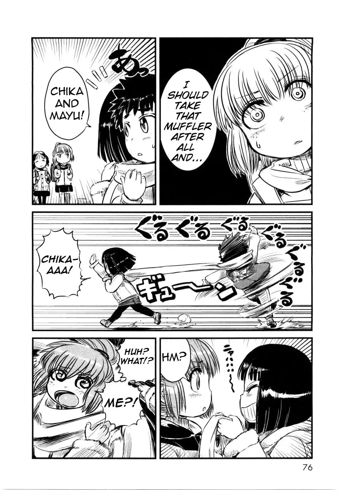 Neko Musume Michikusa Nikki Chapter 21 22